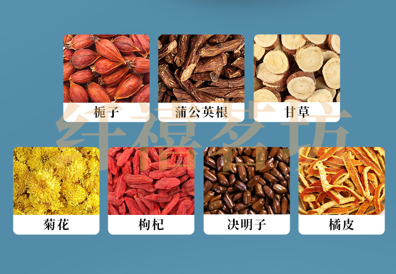 Dandelion Goji Herbal Tea 120g Dried Flower Tea Blend Pu Gong Ying Gou Qi Sugar Free quality and texture