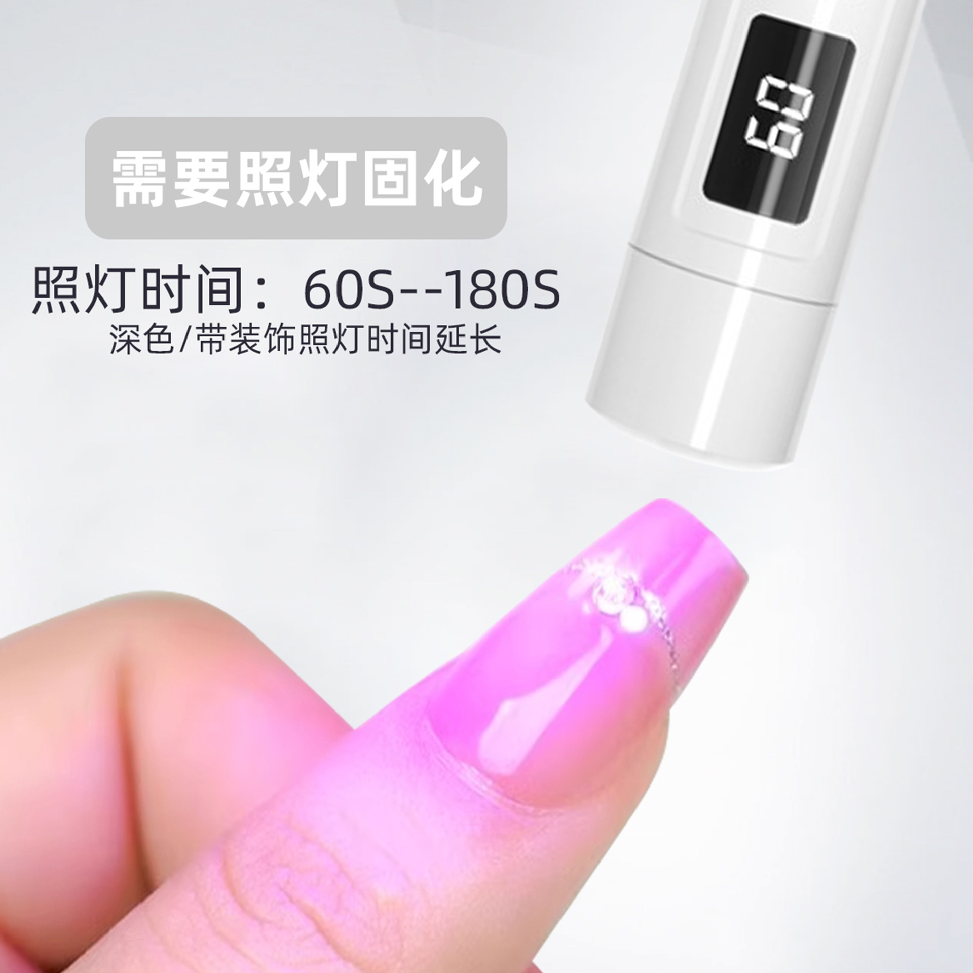 Nuevo adhesivo de gelatina UV ligero para uñas transfronterizo, adhesivo de gelatina pegajoso gigante especial para uñas, pegamento sólido de doble cara, 5 piezas