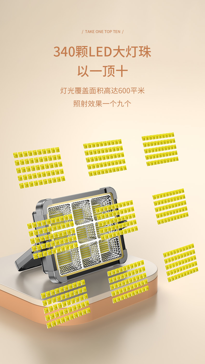 4bf9df7f-bdbb-49b0-babc-9493f3e9f40e.jpe