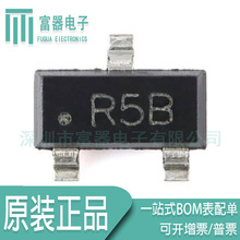 LM4040BIM3X-5.0/NOPB精密电压基准源5.0V低功耗高精度现货SOT23