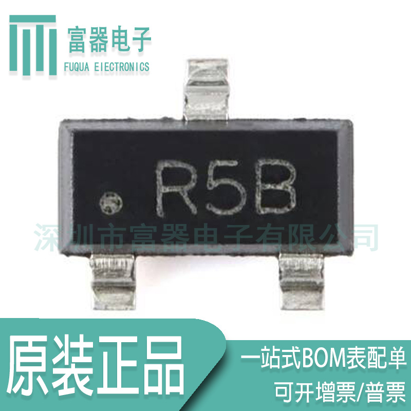 LM4040BIM3X-5.0/NOPB精密电压基准源5.0V低功耗高精度现货SOT23