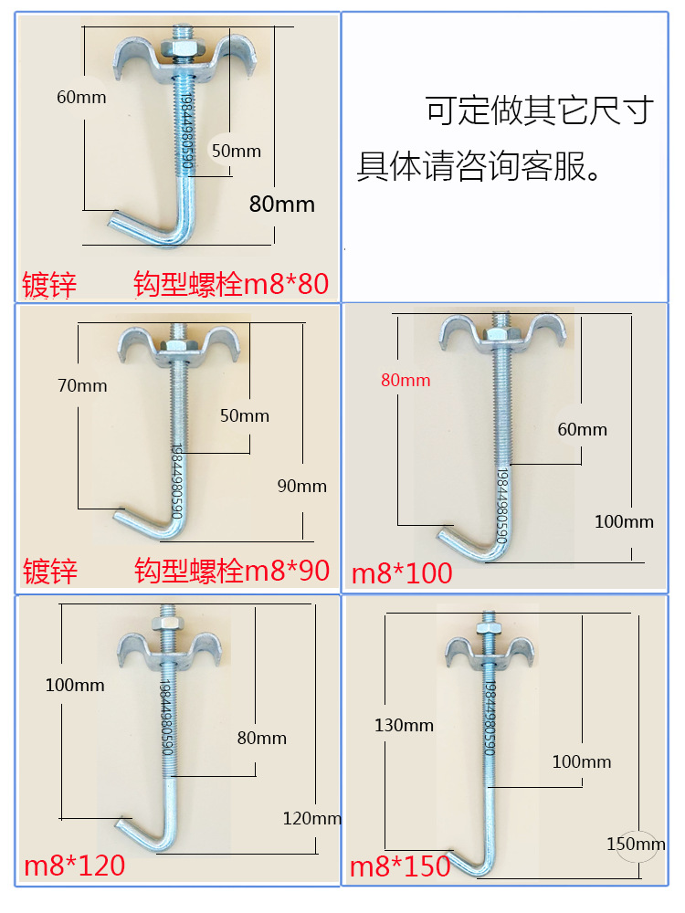 钩型上下卡扣热镀锌格栅安装固定夹方型勾形螺栓网格马鞍夹瓦勾丝