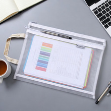 A4�����ļ���A5͸���W������Y�ϴ��W���k���p�әn���C���ռ{����