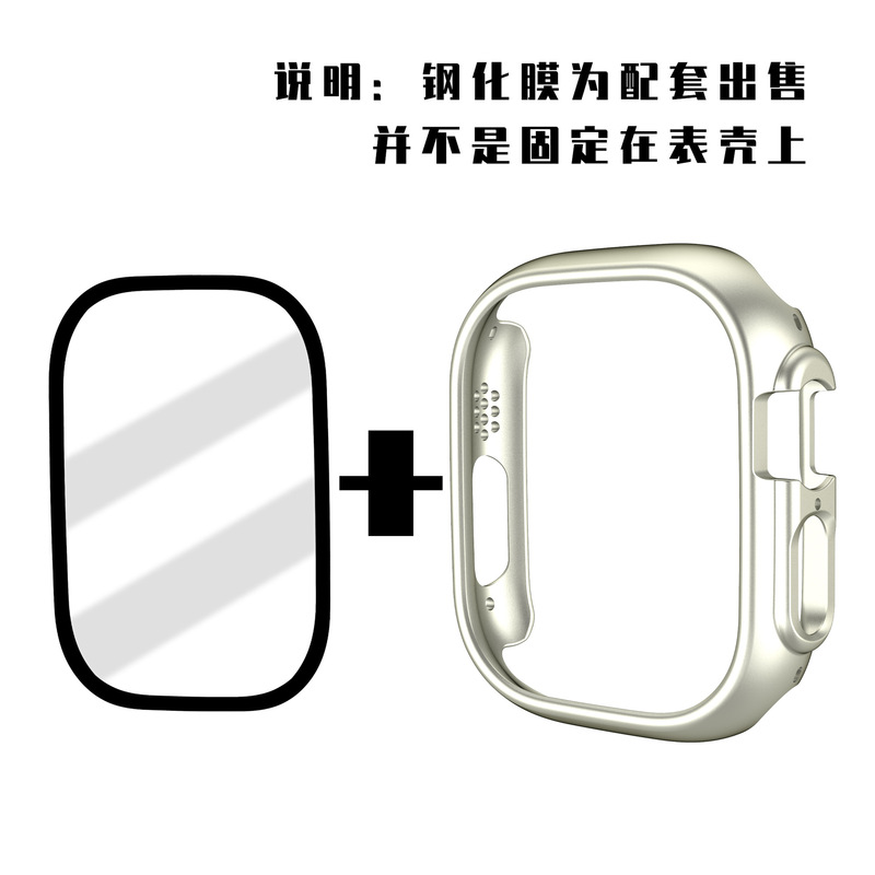 Suitable for Apple Watch Ultra 2 Protective Case with Hollow Pc Frame Ultra 3 Apple Watch Case