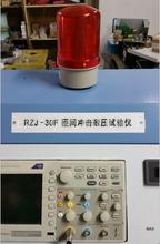 RZJ-45H繞組匝間沖擊耐電壓試驗儀 匝間耐壓試驗儀 500kw以