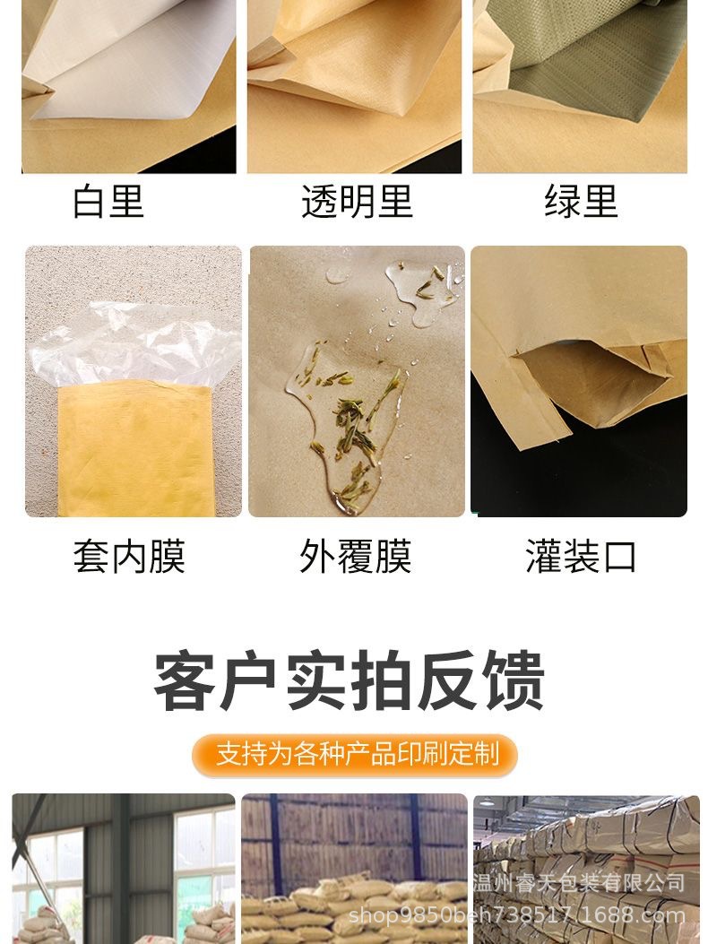 O1CN01wlfLjv1CqVEDPC5xq_!!2217613100132-0-cib.jpg?__r__=1712937888458