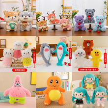 �˴����ޙC���� ��Y����ë�q��ߵ��ƶYƷ����8��ë�q������l