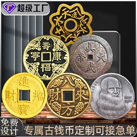 金属工艺品;冰箱贴;钥匙扣及钥匙扣配件