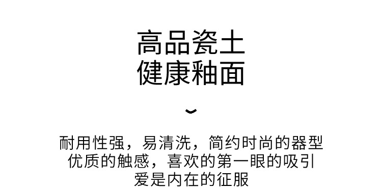 条纹深汤盘_10.jpg