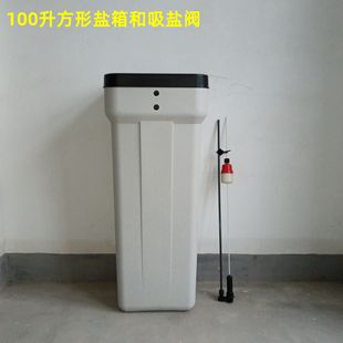 ���ù��Iȫ�������ˮܛˮ�C����}�����²�ˮ�����Ĺ����}�y