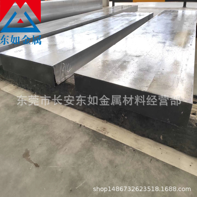 日本大同GOA不变形油钢板 GOA耐磨冲裁模 冷作模具钢板 GOA板材