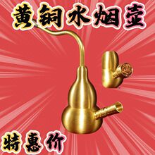 С���ؾ�Ʒˮ���ؽ����^�Vˮ���ؿɲ�ж���J�߼��^�V��ˮ���غ��J