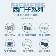 ���T��6EP3311-6SB00-0AY0 LOGO!POWER PLC�Դ�m����230RC230RCO