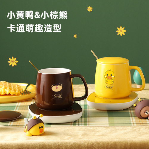 Internet celebrity warm cup cartoon cute little yellow duck 55 degree thermostatic cup automatic heating coaster office thermostatic coaster