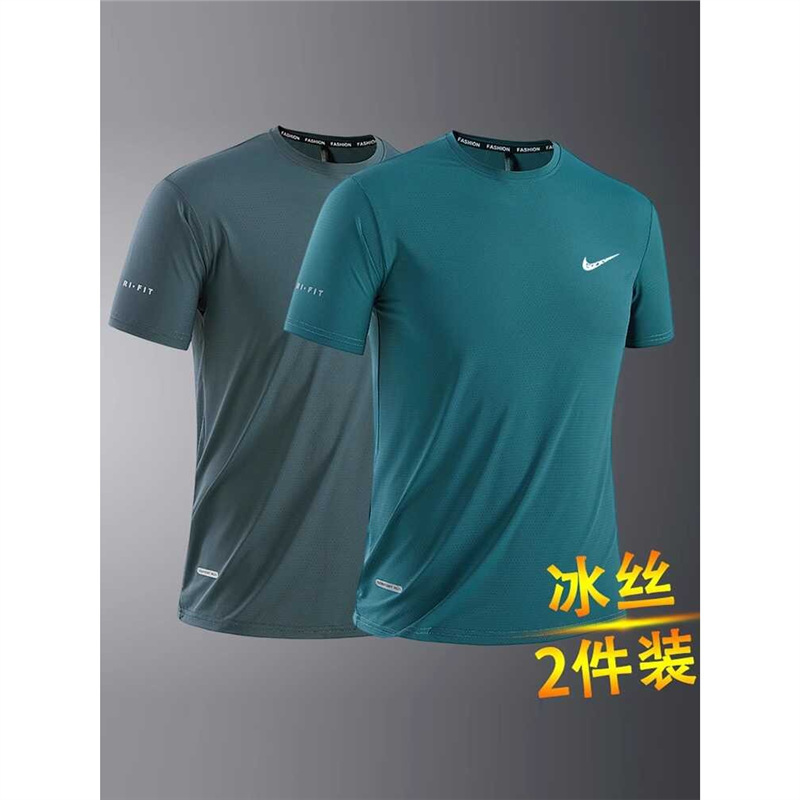 A generation of hair brand 2025 summer sports ice silk short sleeve quick-drying t-shirt men's plus size thin running half sleeve A generation of hair brand 2025 summer sports ice silk short sleeve quick-drying t-shirt men's plus size thin running half sleeve