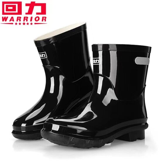 Shanghai Huili 528 rain shoelace reflective strip men's short waterproof non-slip thick wear-resistant low tube water shoes rain boots