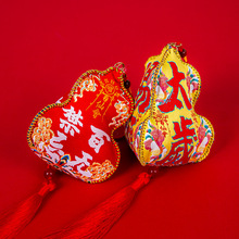 ������J������Ғ�����ƹ��նYƷ��մ���܇�d�־������