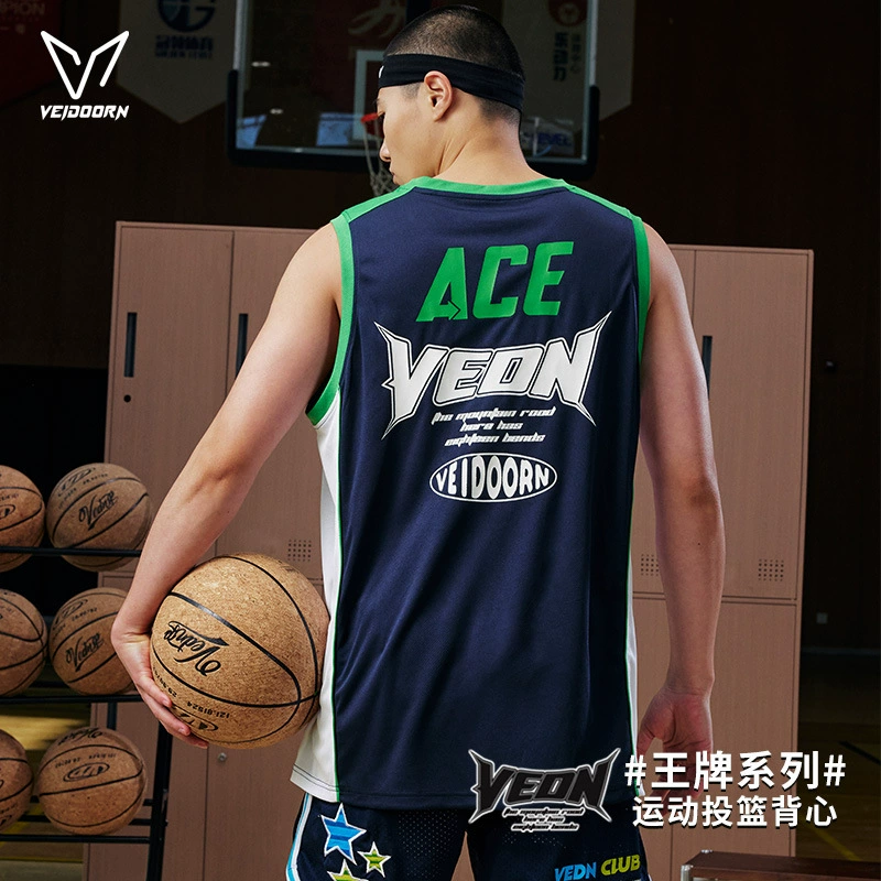 Weidong Vest Ace Мужская баскетбольная спортивная одежда для бега, летняя жилетка без рукавов, футболка, сетчатый дышащий топ