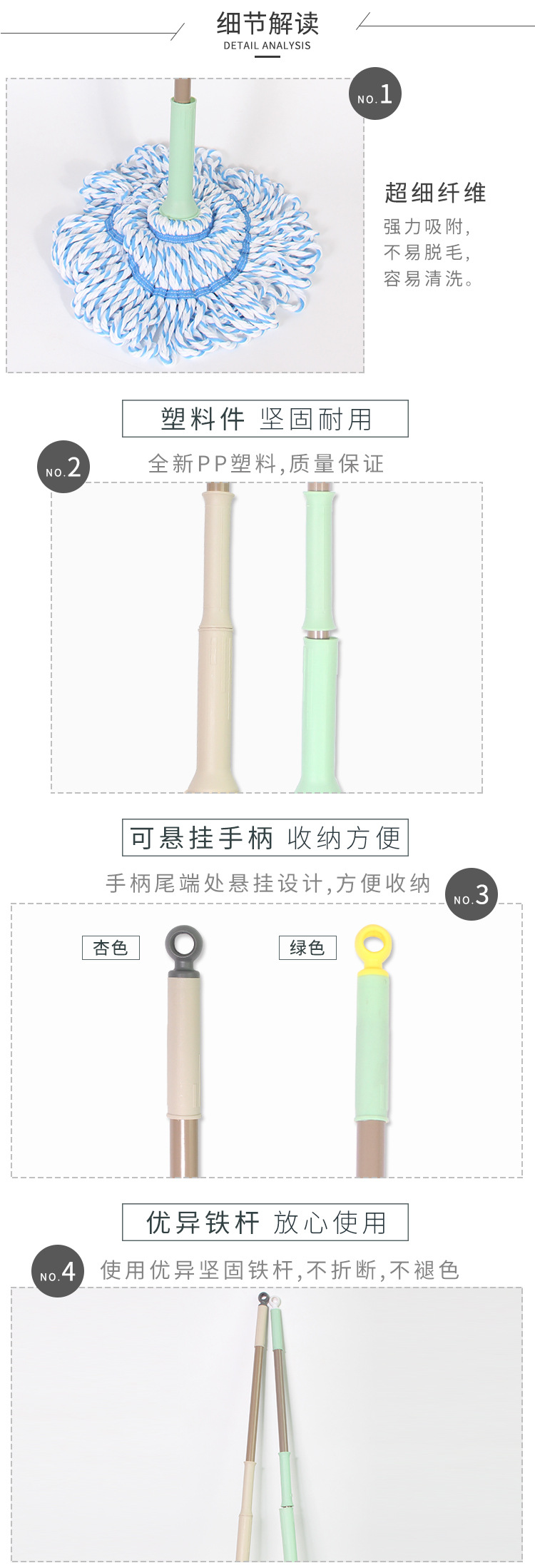 详情3.jpg