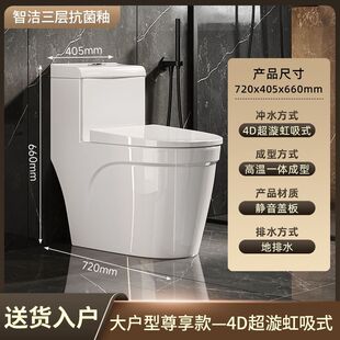 ��ڏ�������ˮ�RͰ�lԡ�������ʽ����С�����؃r��ͨ�մ�������