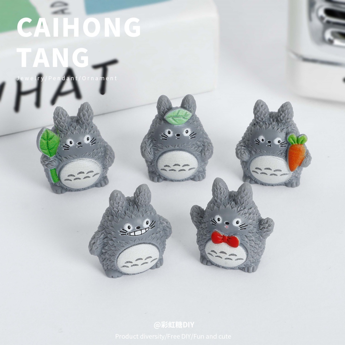 微景观卡通龙猫萌粒公仔摆件 diy饰品配件树脂工艺桌面车载小摆件