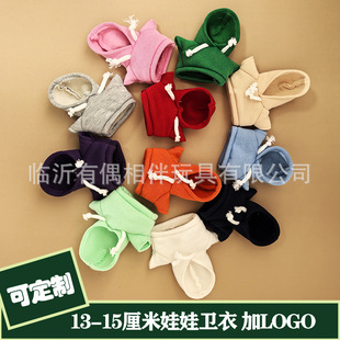 13cm�������l��؈����·��������ż���̩����С�·�����LOGO