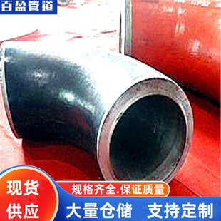 12Cr1MoVG��ڏ��^15CrMoG��ڏ��^��A335P22��ڏ��^A106B��ڏ�