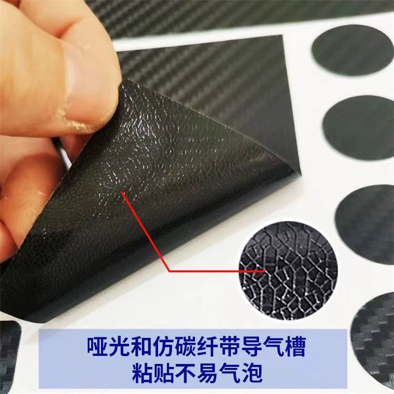 Road protective mountain bike carbon fibre, retroreflective transparent leather bike frame sticker
