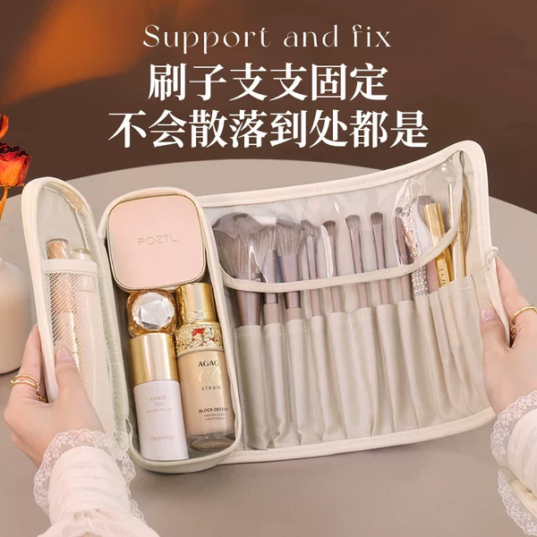Amazon Pu Makeup Brush Storage Bag Foldable Tattoo Tools Eyebrow Pencil Tool Bag Travel Makeup Brush Storage Bag