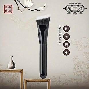 �����q��������ˢ��Ęб�Ǵ�̖Һ�w���w�沿���Ӱ���yˢ����ˢ��