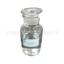 偶联剂;化工中间体;保温隔热材料