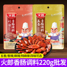 �������c�{�Ϲ����c�Ź��������Ĵ�������ζ�Vζ�����{���������l