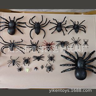 Cross-border spider whole person toy fly cockroach centipede scorpion funny scary disgusting April Fool's Day prank props