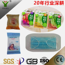 ʽbCSҹDCWBˢbCƵƷbCе