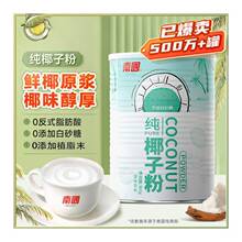 �χ�ʳƷ360g��Ҭ�ӷ�Ҭ��֭Ҭ�̷۲������ǠI�B�_����Ҭ�̲��