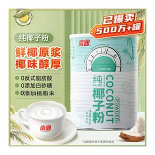 �χ�ʳƷ360g��Ҭ�ӷ�Ҭ��֭Ҭ�̷۲������ǠI�B�_����Ҭ�̲��