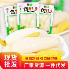 M}^ݽС}ˬ}lݲ˼ʳʳl