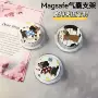 主题定制气囊磁吸支架