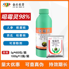 �G��Ч��98%�fù�` ��ù�`�˅����������Ͽ�ή���rș�����Ԛ�����