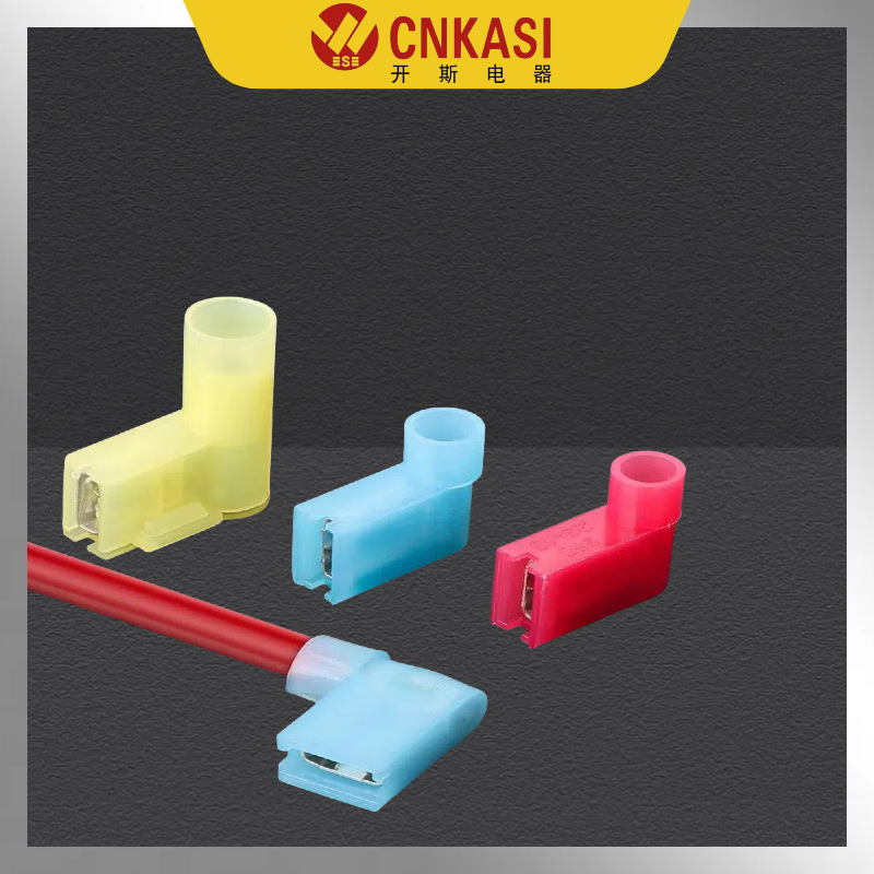 FLDNY旗形母絕緣端頭 全絕緣尼龍旗形母端子 L形冷壓插簧接線端頭