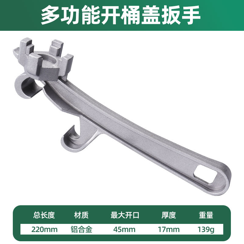 Los fabricantes venden al por mayor artefactos de tapa de barril abierta universal llave de acero inoxidable llave de tapa de barril de plástico llave de tapa de barril abierta