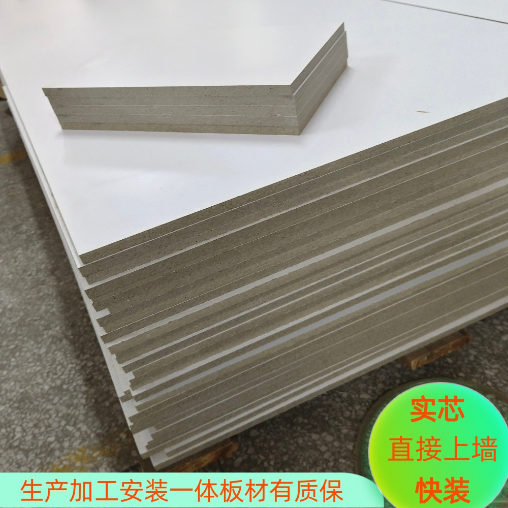 ��ǽ���ѹ������֬HPL�����ذ����ྻҽ�ƿ���ľ���沣�˲���