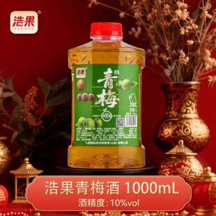�ƹ����l��1L10��Ͱ�b��ͥ�b���ƈFُ��Ͼ�ˮ��÷���r��ԭᄹ�ζ