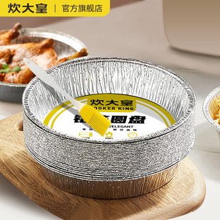 ����ʼӺ��a���P�՚�ը偼����ÈA���X���P����決ʳƷ���͸ߜ�