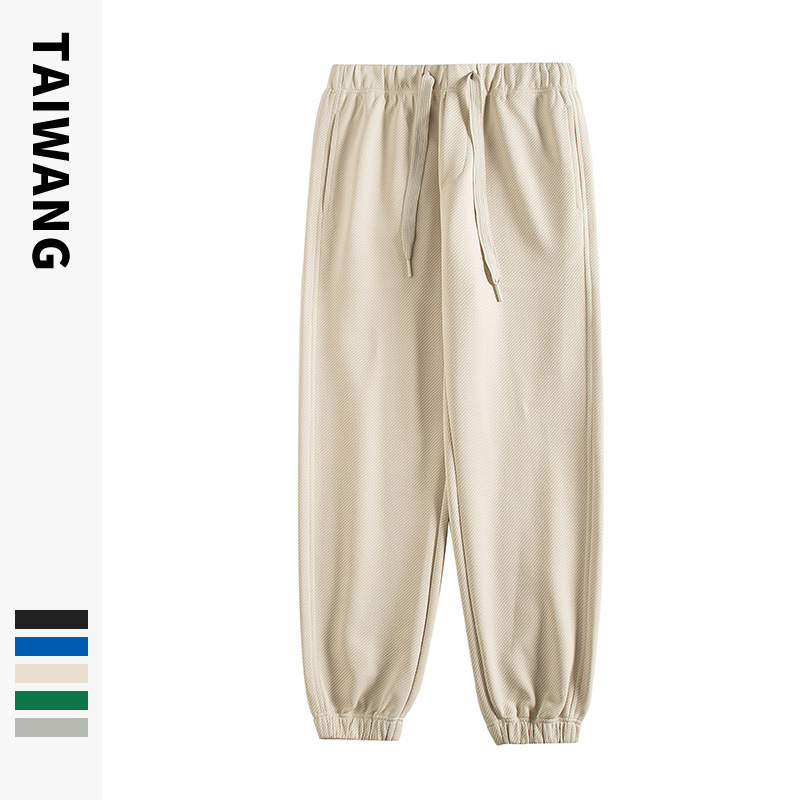 Men's Clothing New Casual Pants Men's Knitted Sports Pants Trendy Brand Loose Slim Fit Trousers_voghion.com