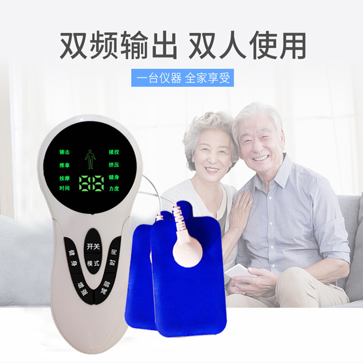 充電式デジタル全身家庭用小型マッサージ器emsパルス微電流マッサージ器ワンピースEMS|undefined