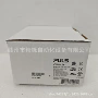 241242导轨电源