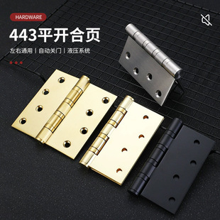 ���P�443�_ƽ���102&times;102�S��Һ���o���[�ζ��ɫ�Ӻ��T���
