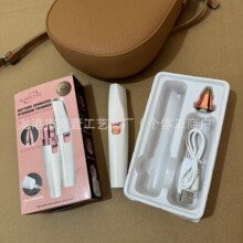 ���R�d���]USB�����ë�� 2��1늄���ü����ü�x�����ڼtÓë��