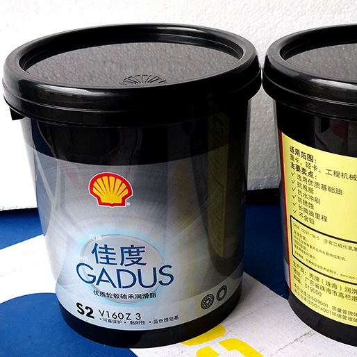 Оболочка ряд подлинных товаров Jiadu GADUS S2 V160Z3 1 кг подшипник ступицы смазка оболочка масло синий